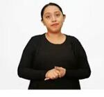 Icono LENSEGUA Problema Central